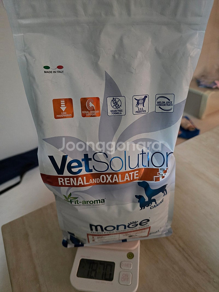 몬지 레날 독 강아지 사료--0