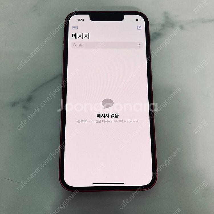 자급제 아이폰13미니 레드 128기가 S급! 완전깨끗!...--4