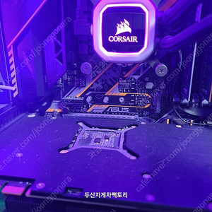 아수스 메인보드 Z370