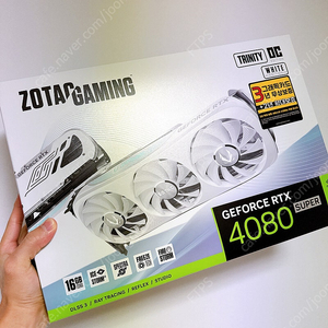 조텍 RTX 4080 Super 화이트 판매