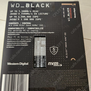 WD BLACK 850X 2TB 대원 국내정발 AS 5년