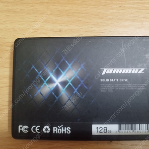 SSD 128GB 택포 1만3천원