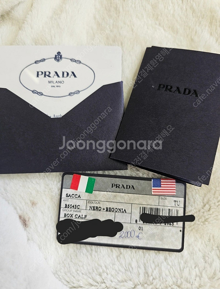 정품))프라다 새제품 가방 핸드백 크로스끈 있음--1