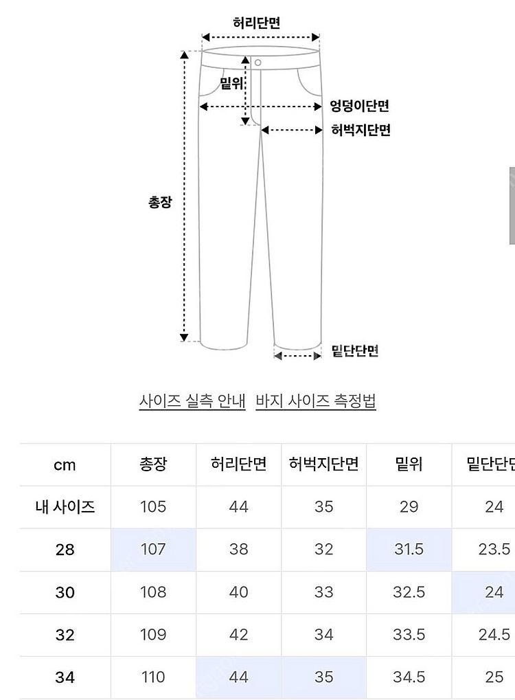 브랜디드 51017 HISHITOMO LIGHT BLU...--6