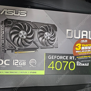 ASUS RTX 4070 SUPER EVO 팝니다.