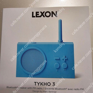 [LEXON] TYKHO 3 블루투스 스피커 판매합니다. 미개봉