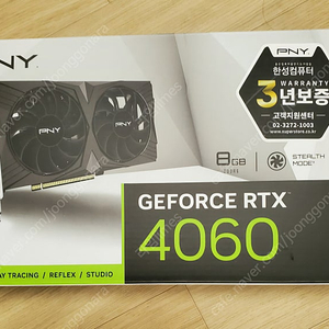 PNY rtx4060 미개봉 새상품 입니다.