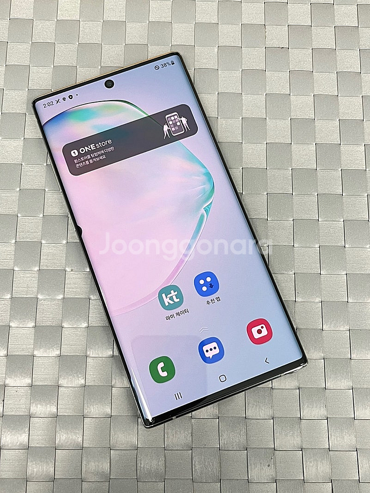 갤럭시노트10플러스5G 실버 256G 미파손 외관 깨끗...--2