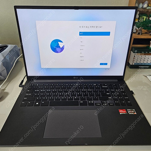 LG 울트라PC 엣지 16UD70Q-HX56K 16GB AMD R5 노트북 [차콜그레이]