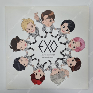 EXO 컬러링 북 COLORING BOOK 택포8000원