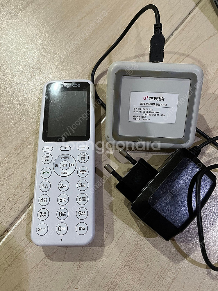 엘지 070 인터넷 무선 전화기--0