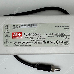 PLN-100-48, 100W, 48V DC, MEAN WELL 방수 변압기 드라이버단일 출력 LED 전원공급장치 특수 조명기구