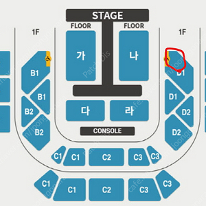 <다이나믹 듀오 콘서트> 12/6 금요일 D1 4열, 6열 단석 각 1장