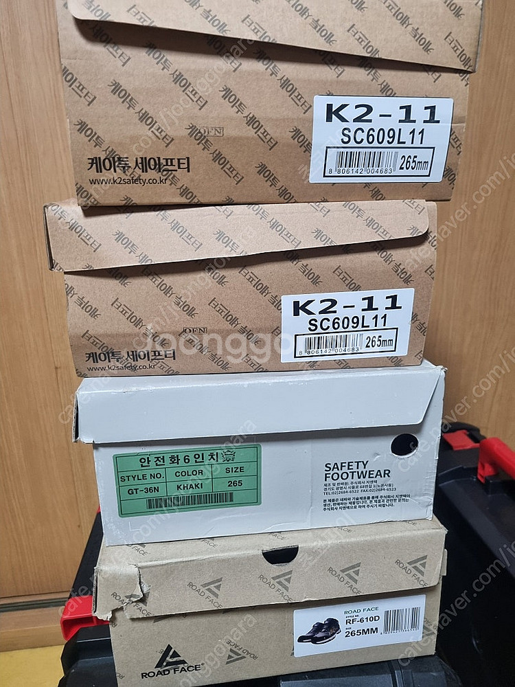 k2-11, 네파 로드페이스 안전화 4켤레 판매합니다--0
