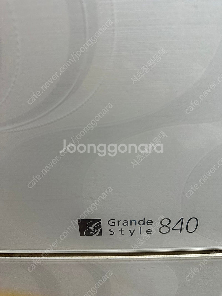 [성동구 금호동]삼성 지펠 그랑데스타일 840리터 양문...--6