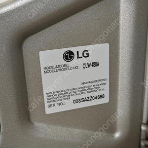 lg tv 벽걸이 브라켓 판매합니다.(OLW480A)