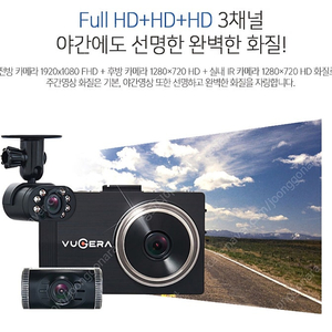 뷰게라VG8000