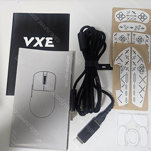 VXE R1 PRO MAX 화이트 팝니다.