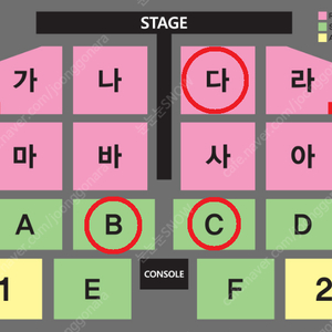 [ 12/8 대구 나훈아 콘서트 S석 B구역 2연석 양도 ]