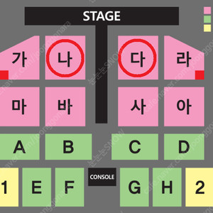 [ 12/15 부산 나훈아 콘서트 R석 나구역 다구역 1석 2연석 3연석 4연석 양도 ]