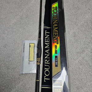 다이와 20토너먼트 AGS 1.5-50