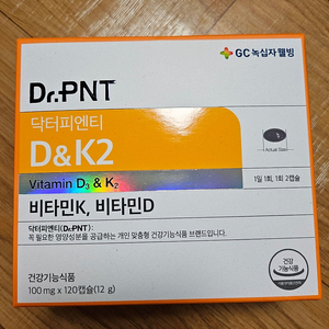 닥터피엔티 D&k2