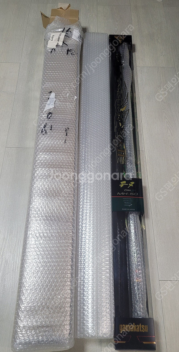 가마가츠 치누MH50 낚시대 팝니다--1