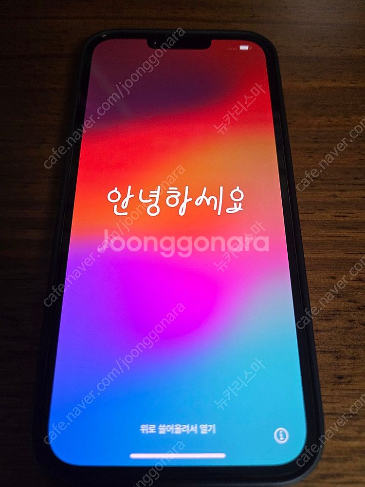 아이폰13 프로맥스 리퍼 팔아요--0
