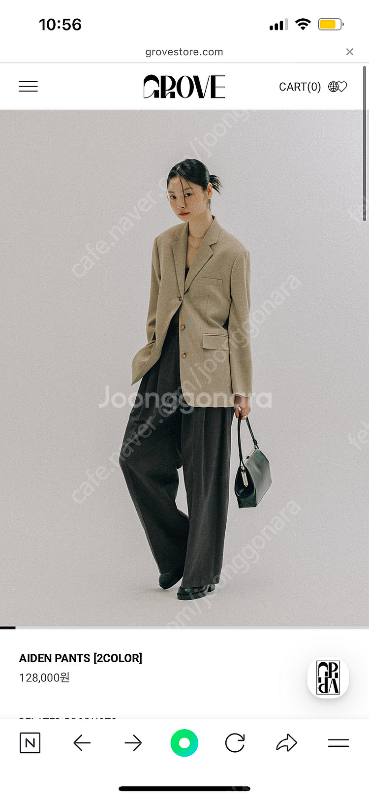 그로브스토어 에이든 팬츠 Aiden pants--2