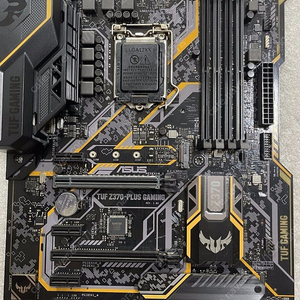 asus z370 plus gaming 보드 + ssd 마이크론mx500 2tb 팝니다