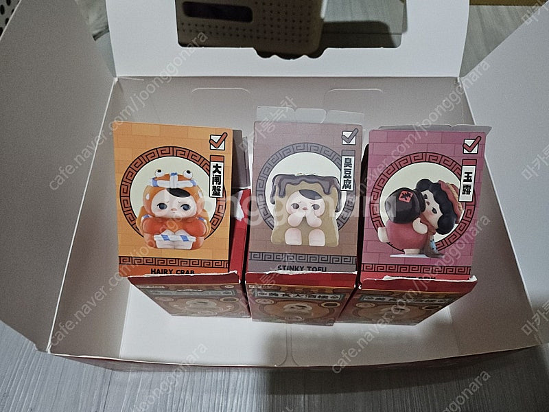 팝마트 푸키 푸드페스티벌 털게.취두부.녹차 판매합니다--0
