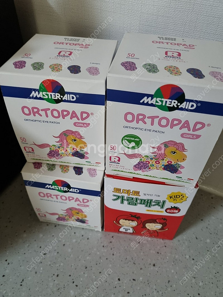 오르토 가림패치 129개 + 토마토 가림패치 52개 드림--0