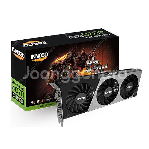 [삽니다] RTX 4070 Super 3팬 미개봉 새상...--3