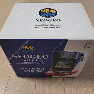 SNK 조이트론 네오지오 미니 NEOGEO-MINI 판매합니다.