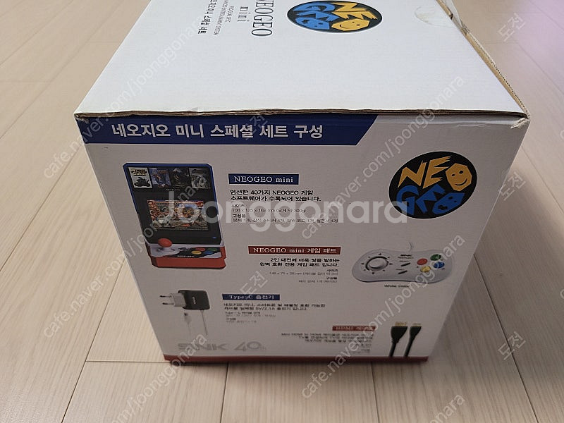SNK 조이트론 네오지오 미니 NEOGEO-MINI 판...--1