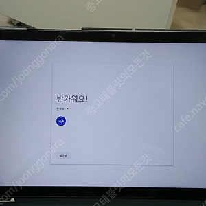 갤럭시탭A7 10.4 64G (T500) 케이스포함 9.3만원 팔아요.