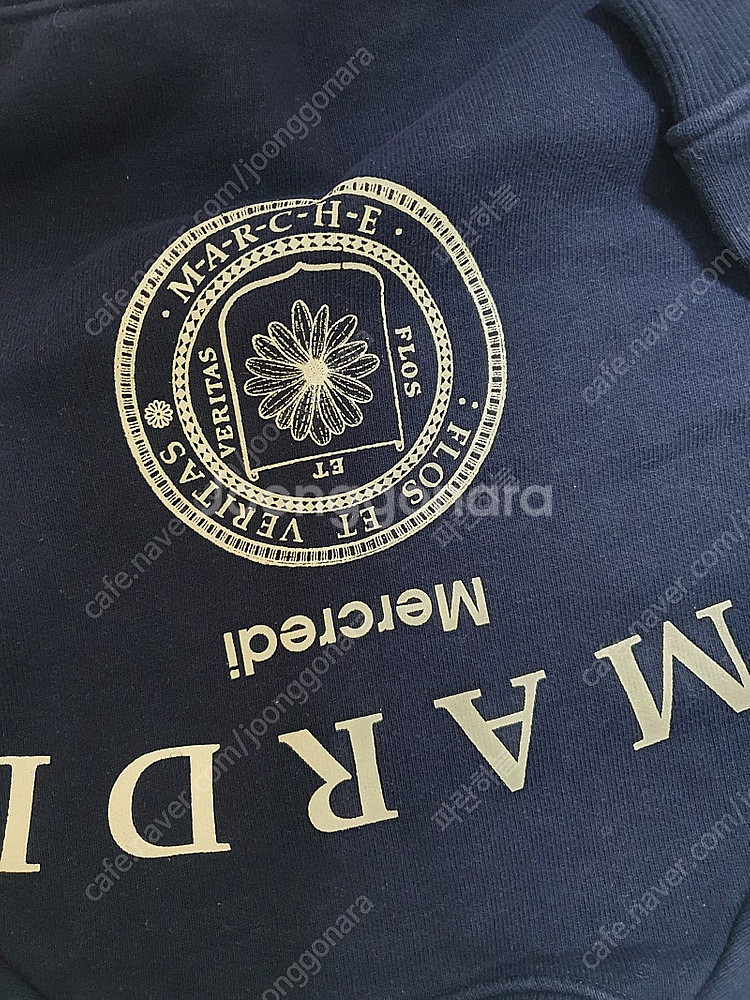 마르디 메크르디 레쁘띠 상하세트 S--4