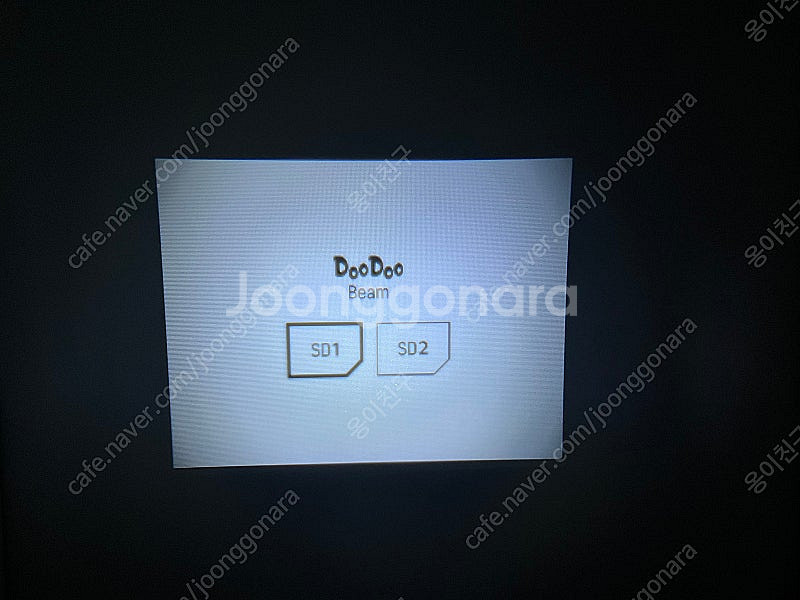 두두스토리 키즈 그림자극장 전래+명작--5