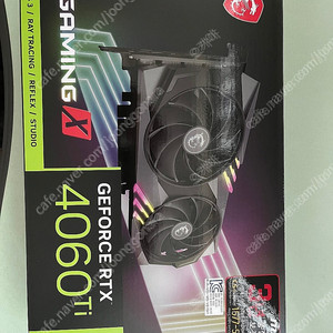 판매 MSI 4060 ti 8GB 트윈프로져9 실사용 1개월