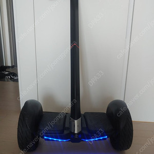 전동 나인봇 S pro 판매 손잡이 포함