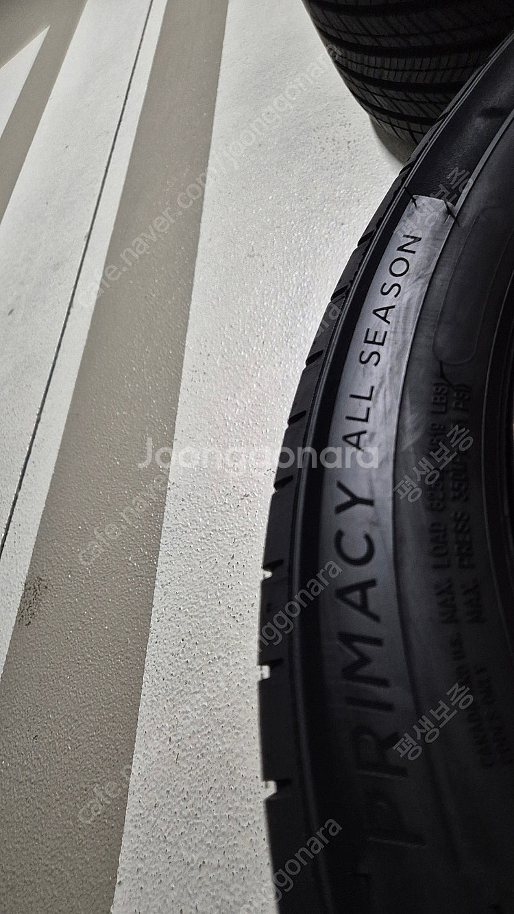 쏘렌토 UM 튜온 휠 19인치 + 235 55 19 타이어 미쉐린 (24시간 거래)--4