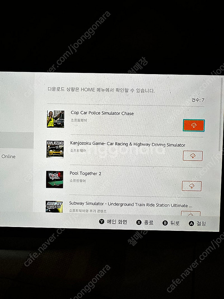 닌텐도 스위치 OLED 풀박스+온라인 게임 19개--2