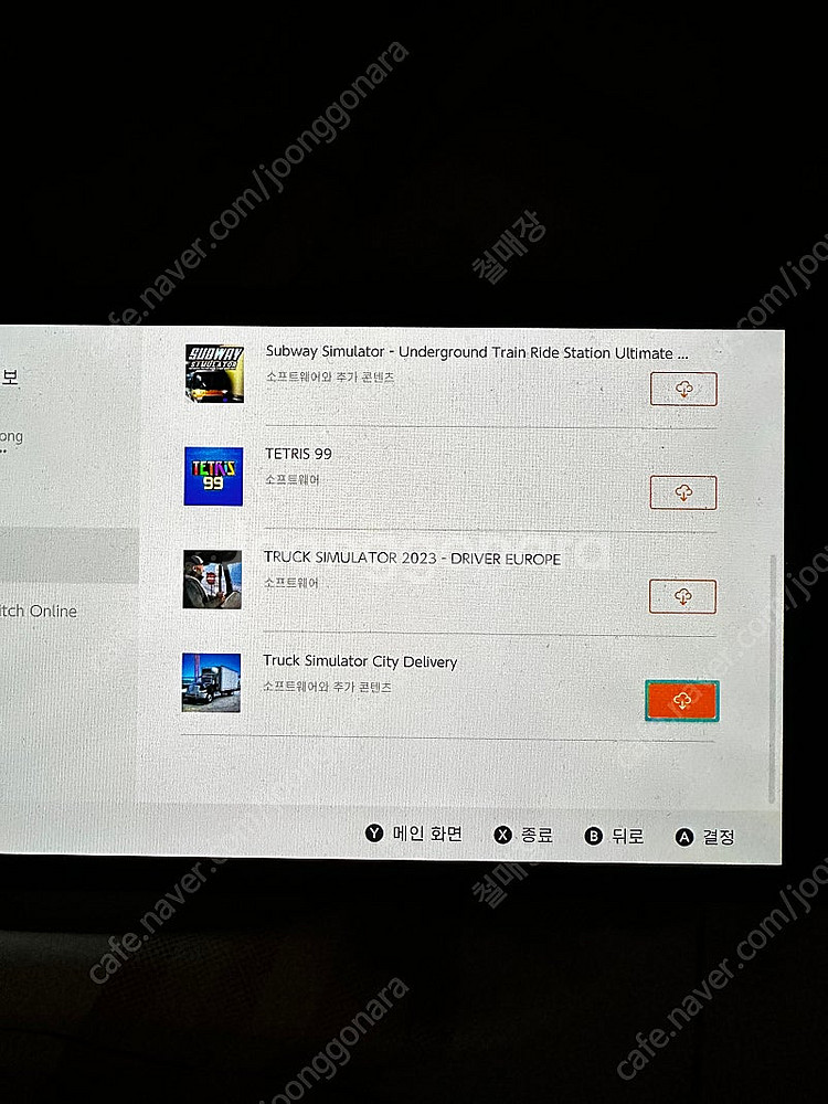닌텐도 스위치 OLED 풀박스+온라인 게임 19개--3