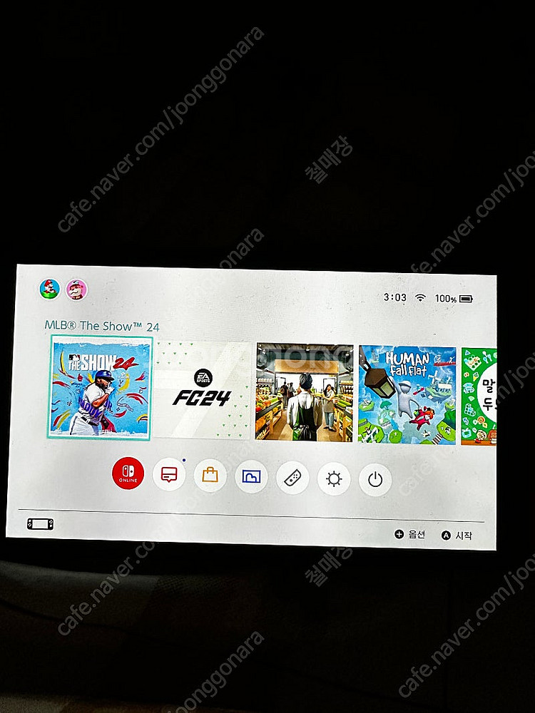 닌텐도 스위치 OLED 풀박스+온라인 게임 19개--4