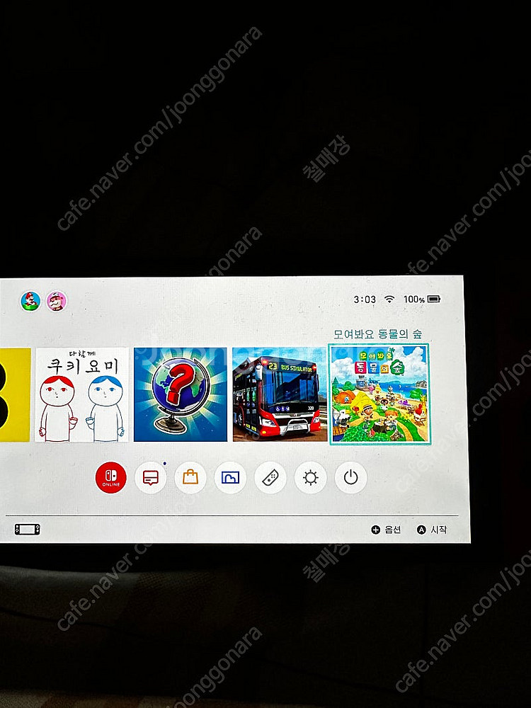 닌텐도 스위치 OLED 풀박스+온라인 게임 19개--6
