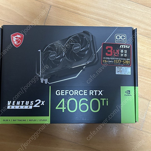 MSI 지포스 RTX 4060 Ti 팝니다