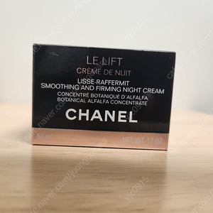 [CHANEL]샤넬 르 리프트 크렘 드 뉘(50ml)141760 새상품 팝니다.