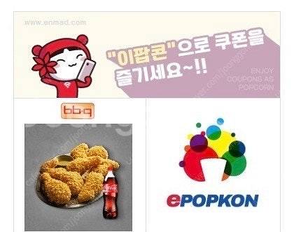황금올리브+ 콜라 1.25--0