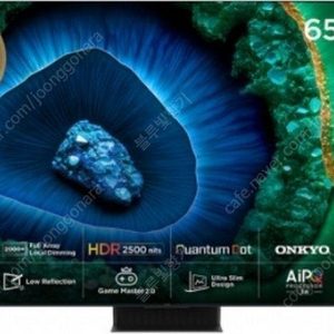 TCL 65C855 65인치 MINI LED TV 팝니다