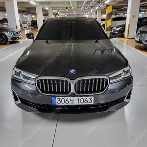 BMW520i((G30)럭셔리 23년도(22년12월)